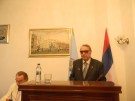 Кликни за увећан приказ
